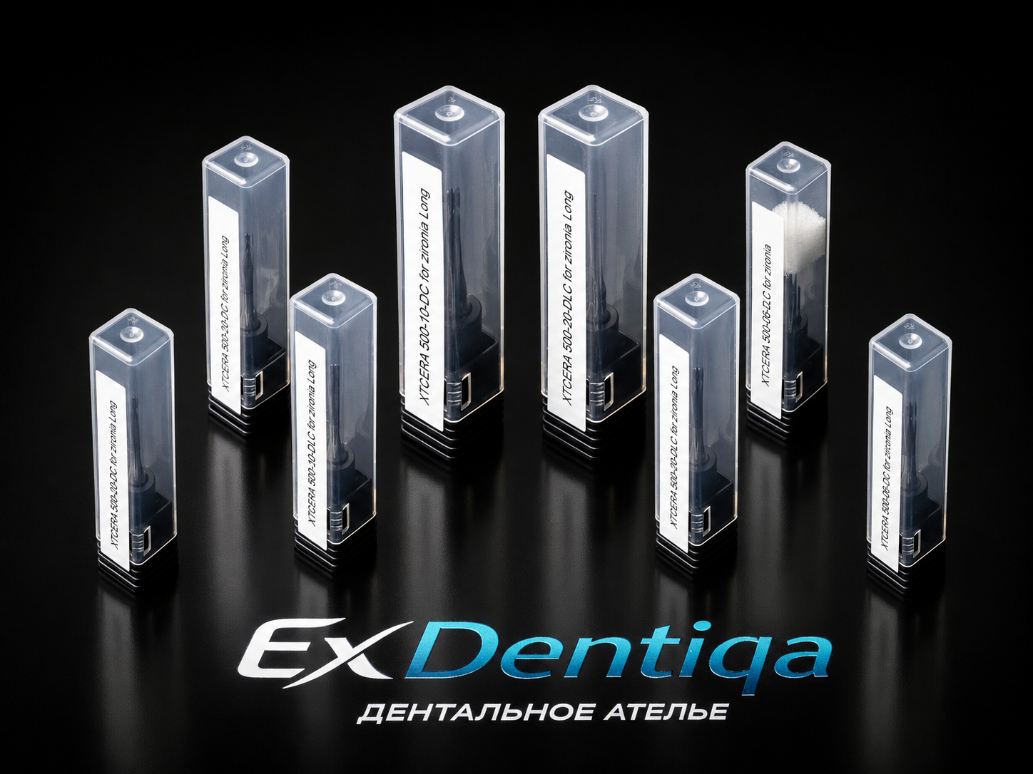 Главная
